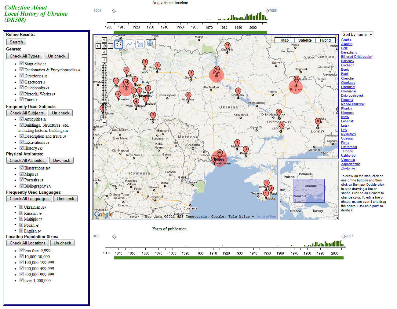 Figure 4: An example of filtering by Russian language in VICOLEX